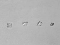 A George III Silver Covered Dish