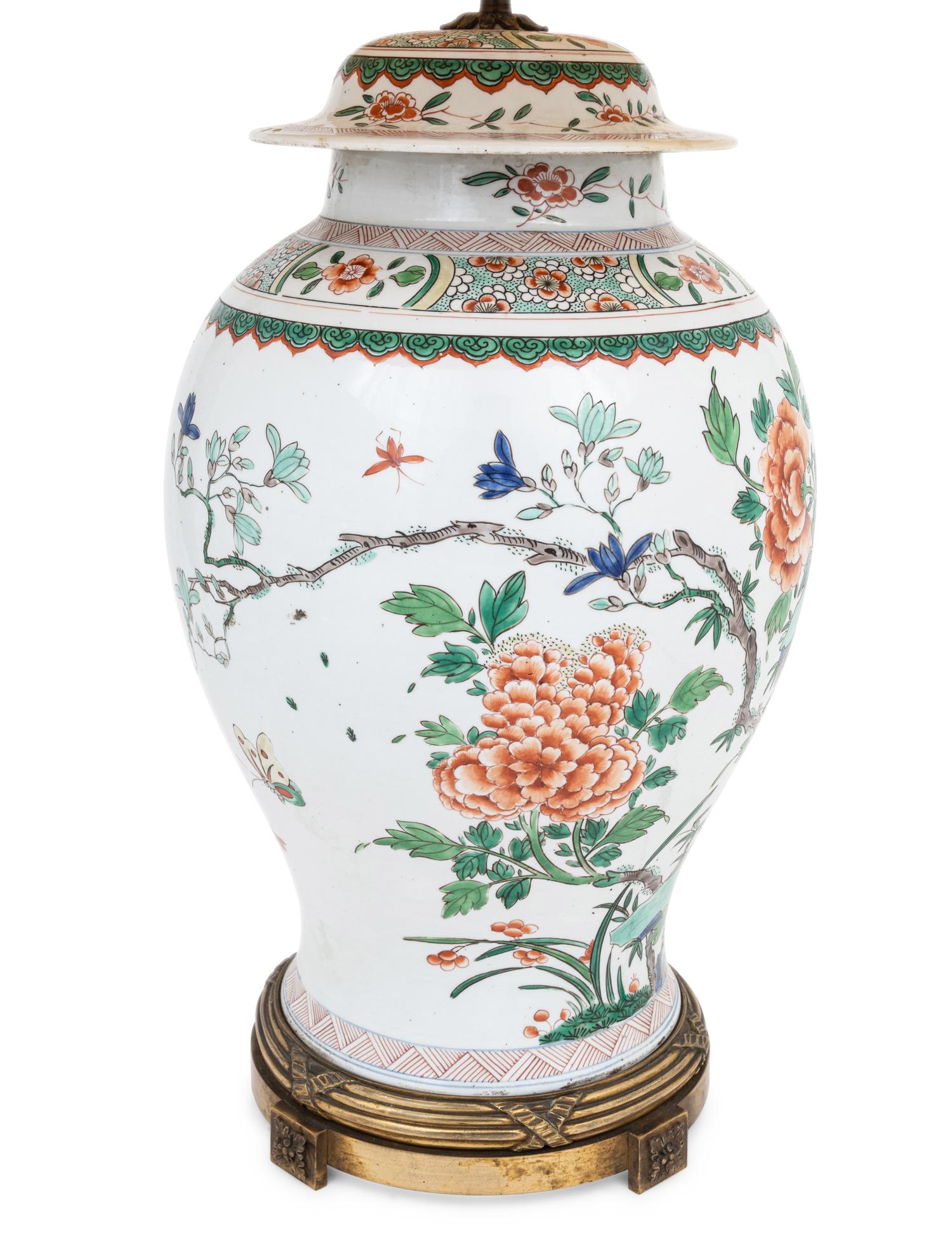 A Chinese Wucai Porcelain Jar and Cover