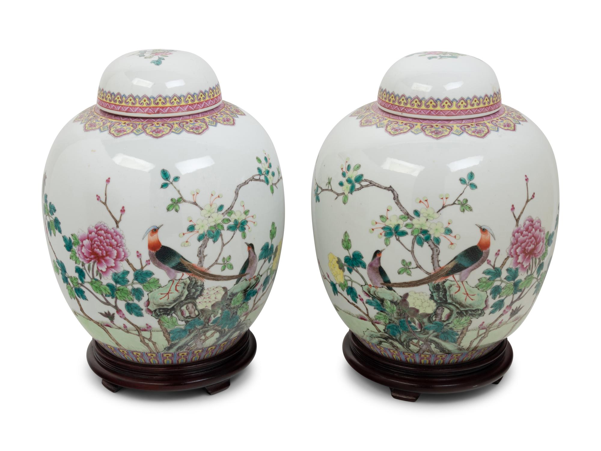 A Pair of Famille Rose Porcelain Jars