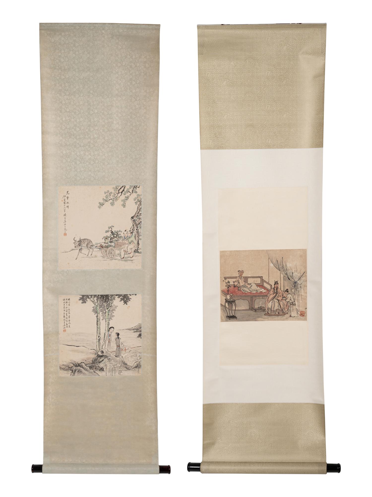 Qian Ji‘an and One Other