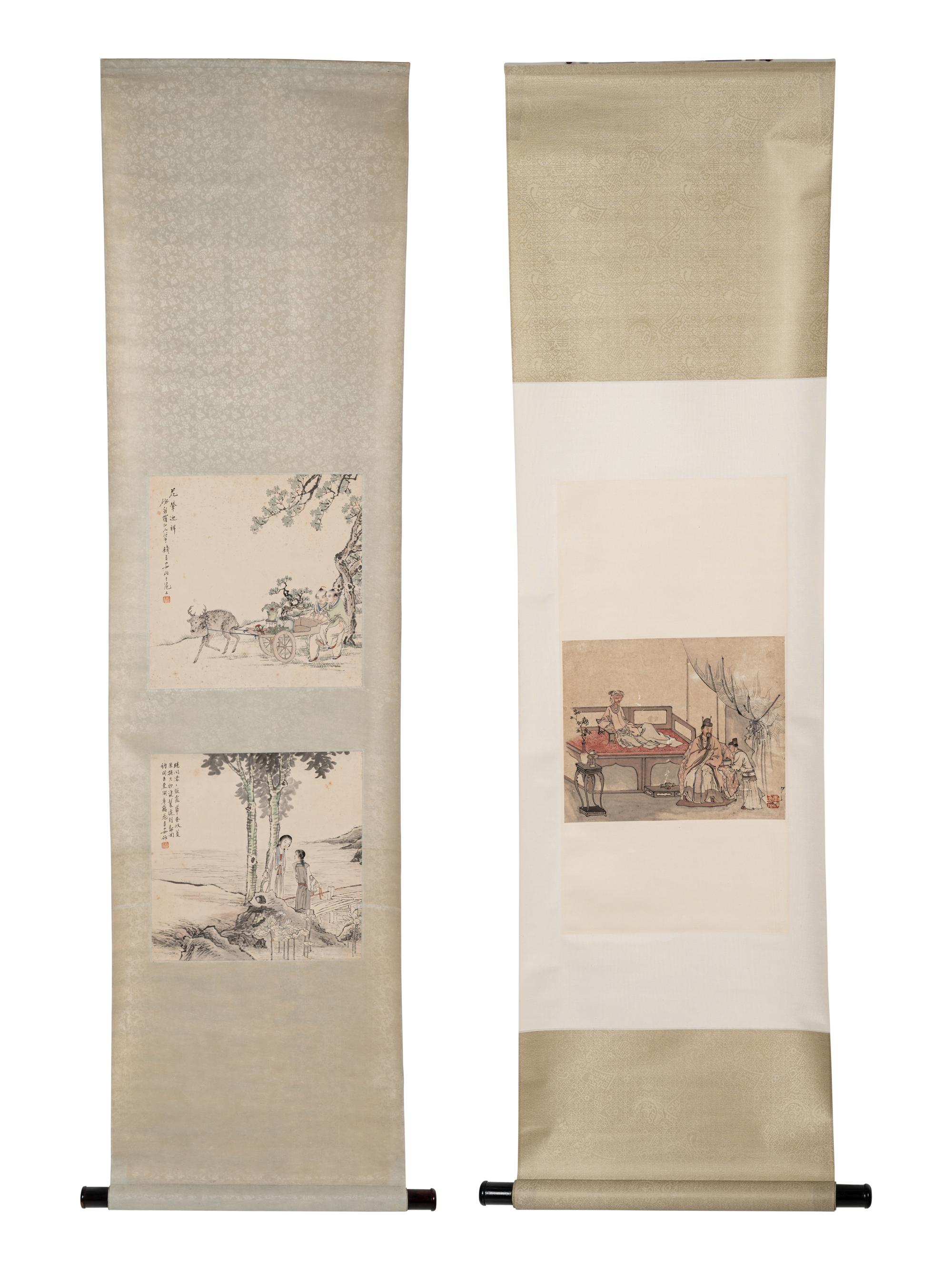 Qian Ji‘an and One Other