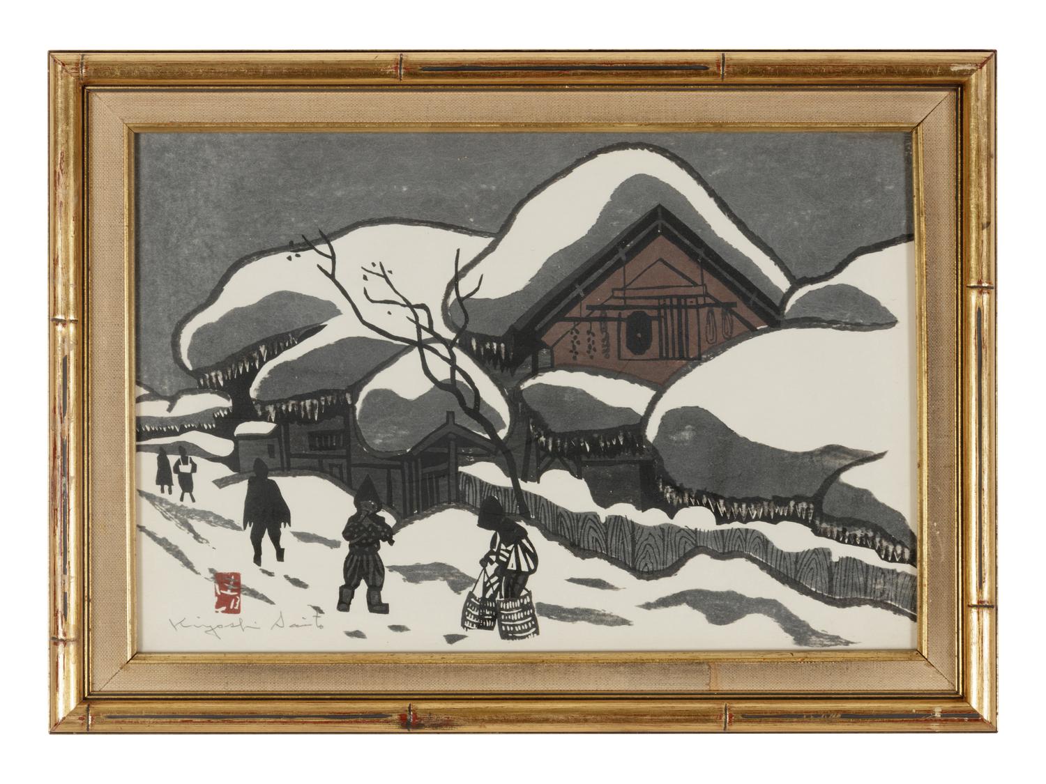 Four Japanese and Indian Prints