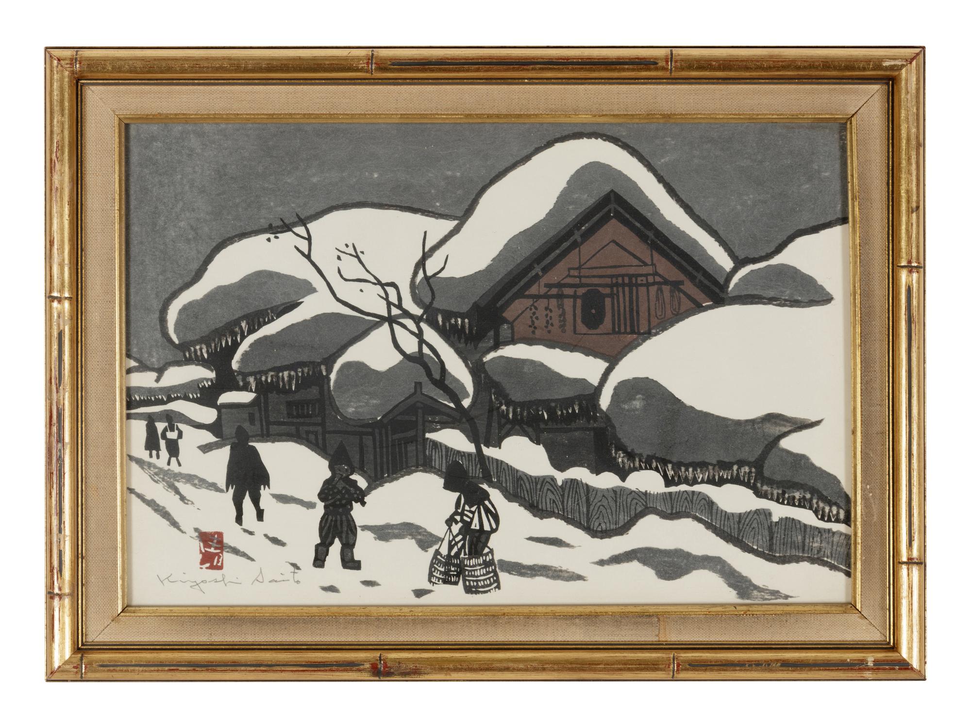 Four Japanese and Indian Prints