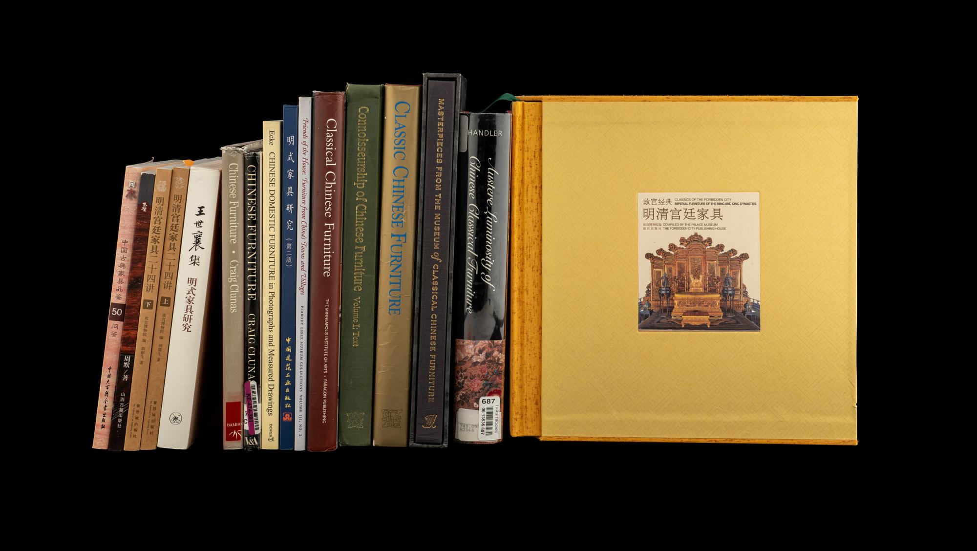 [CHINESE FURNITURE] A Group of Reference Books about Chinese Furniture