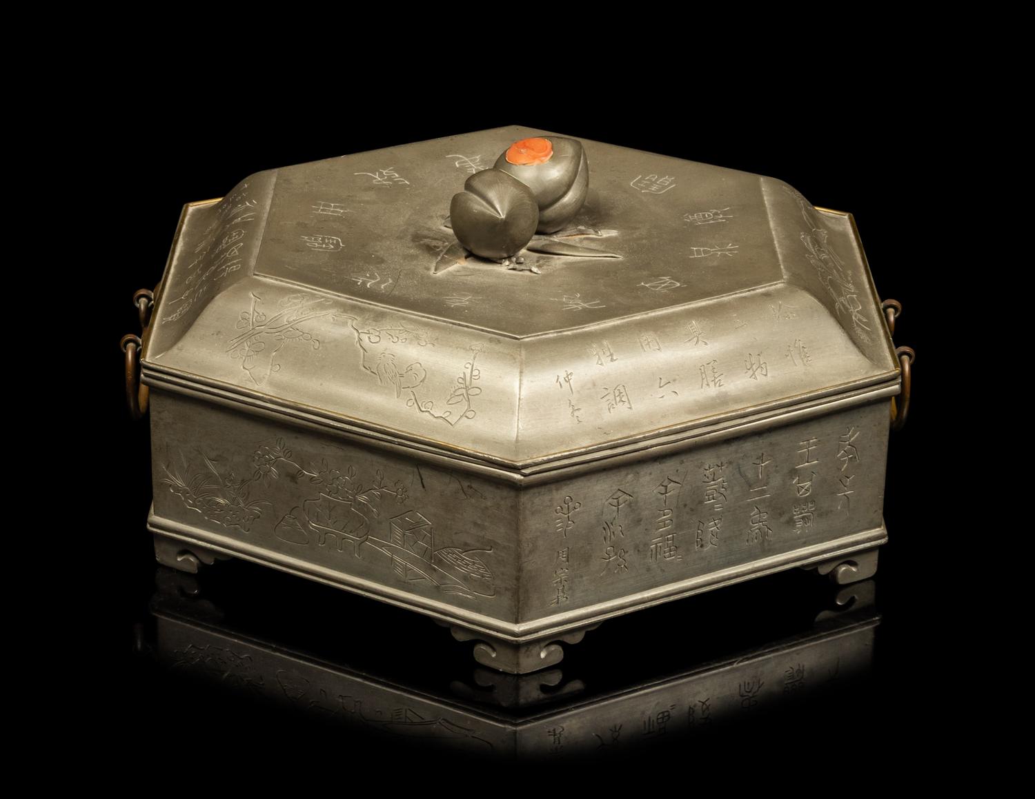 A Chinese Hardstone Inset Pewter Warmer Set