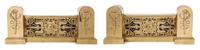 A Pair of Neoclassical Style Gilt Metal Chenets Height 7 1/2 x width 18 x depth 3 inches.