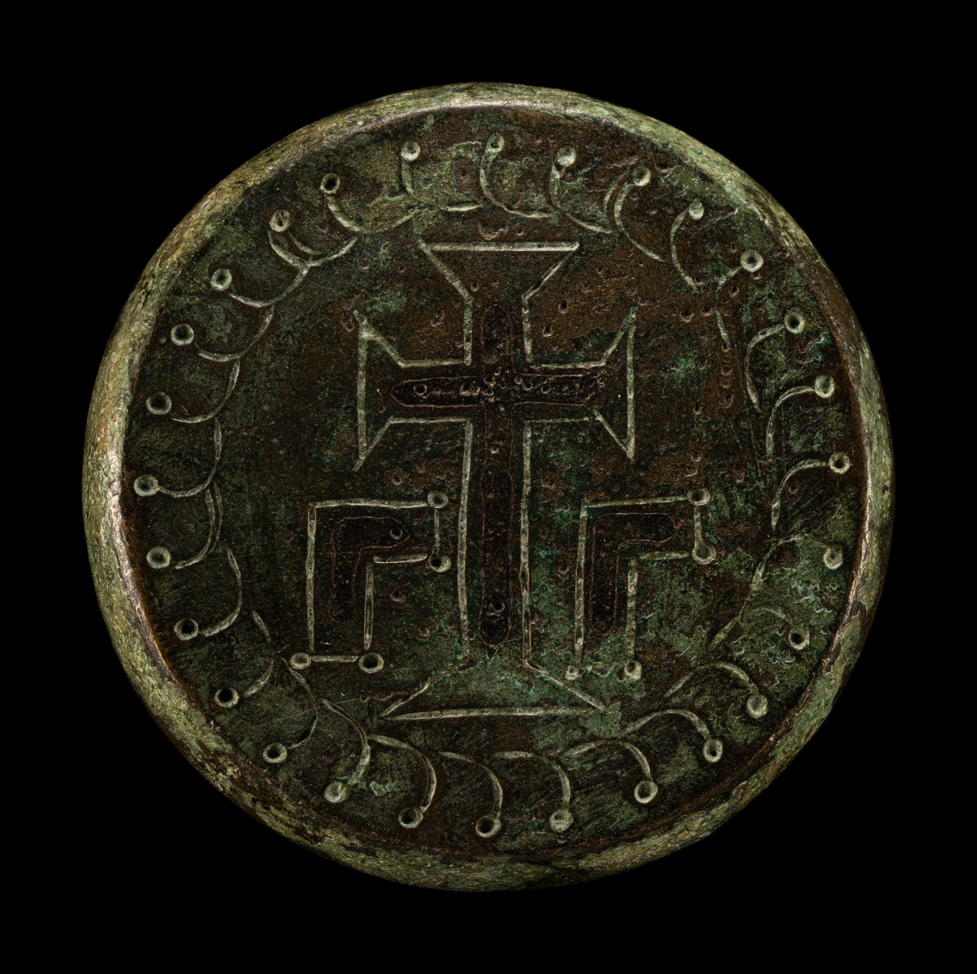 A Byzantine Bronze Weight