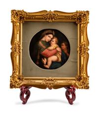 A German Porcelain Circular Plaque: Madonna della Seggiola — AFTER RAPHAEL, LATE 19TH CENTURY
