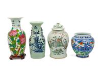 A Group of Four Chinese Porcelain Vases