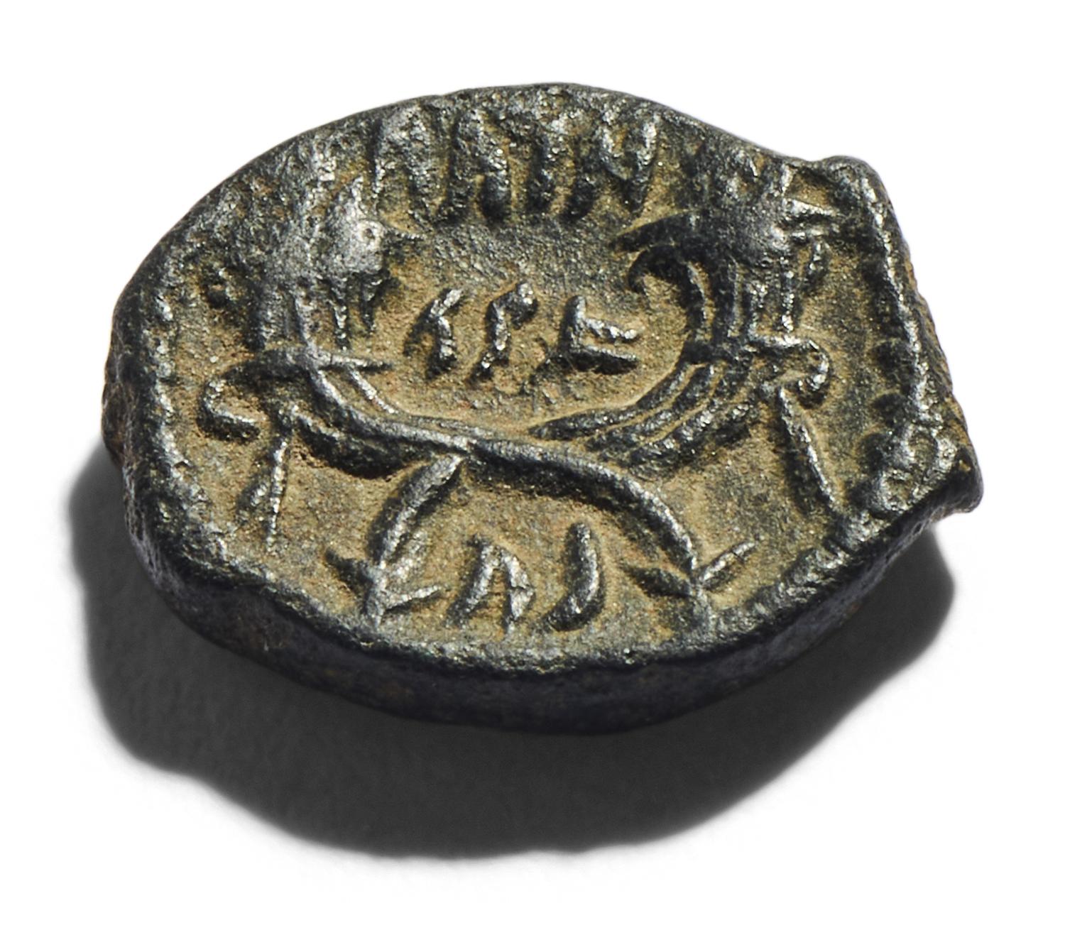 A Greek Bronze Coin