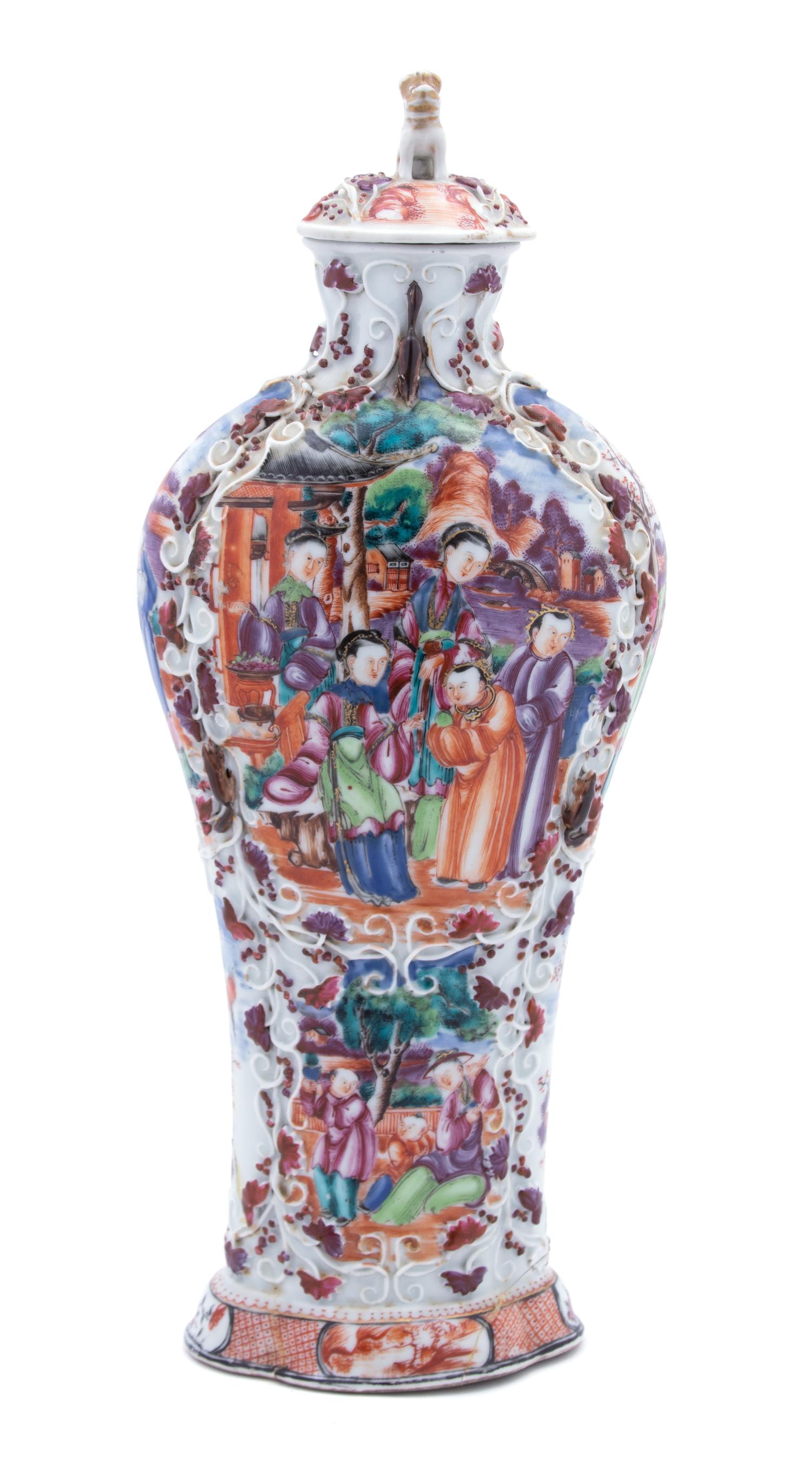 A Chinese Export Mandarin Palette Vase and Cover