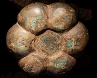 An Archaic Bronze Vessel 銅獣足形器