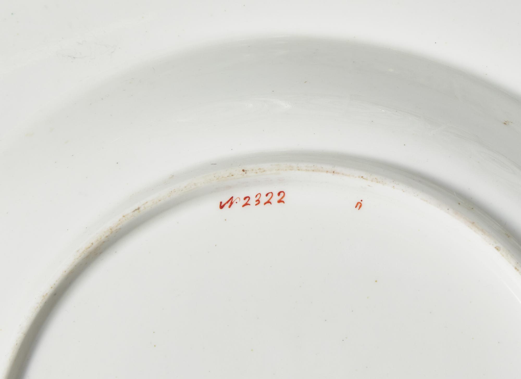 An English Floral Decorated and Parcel Gilt Creamware Dinner Service