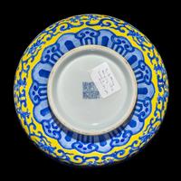 A Chinese Yellow Ground Underglazed Blue Porcelain Vase
