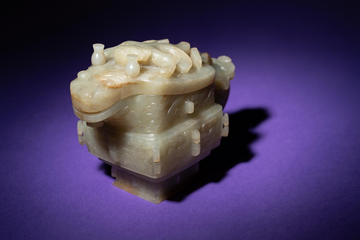A Chinese Archaistic Pale Celadon Jade Wine Vessel, Gong