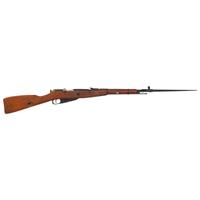 **Hungarian Mosin Nagant M44