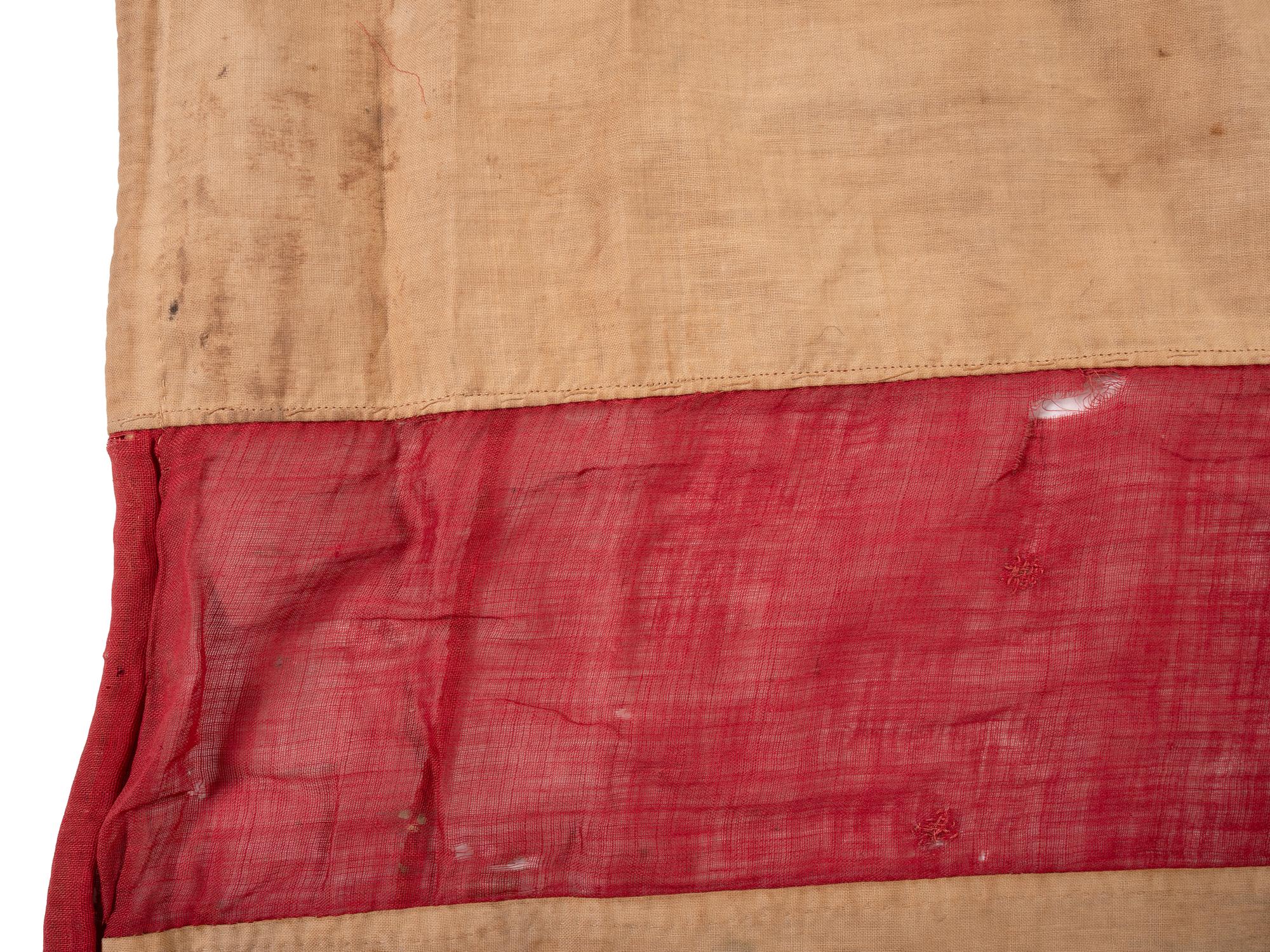 [FLAGS]. 28-star American flag. Ca mid-19th century.