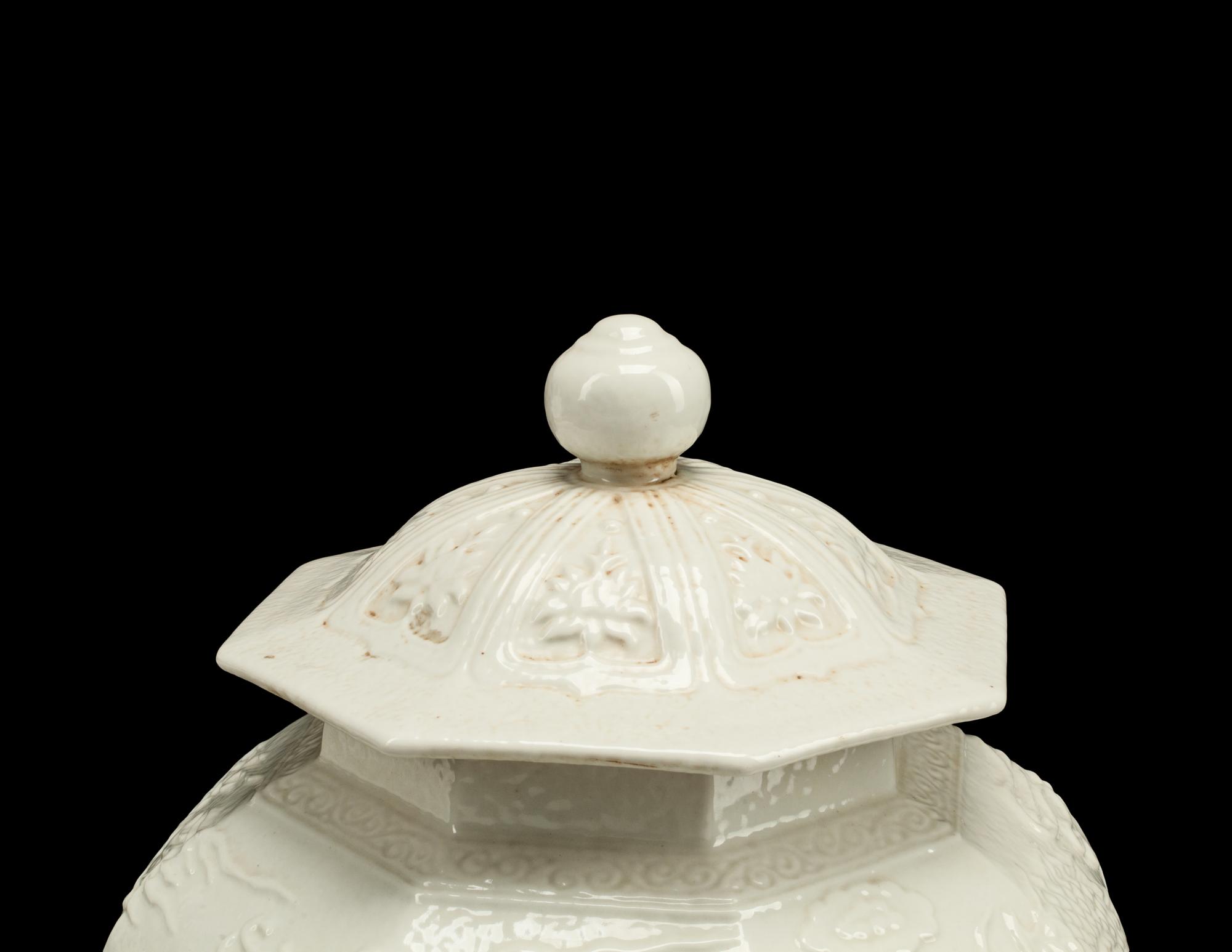 A Pair of Blanc de Chine Porcelain Hexagonal Jars