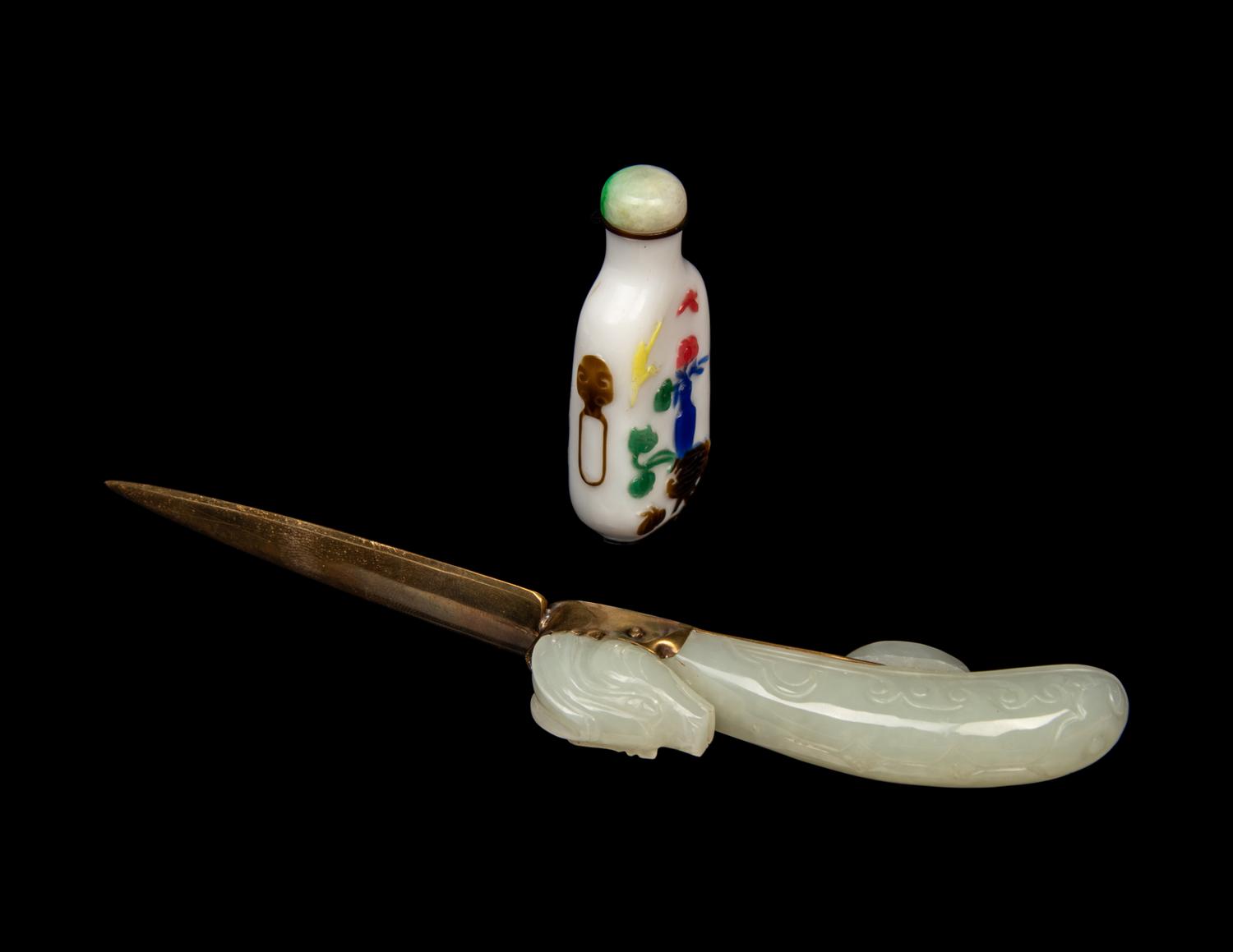 Two Chinese Scholar's Objects