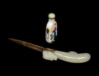 Two Chinese Scholar's Objects