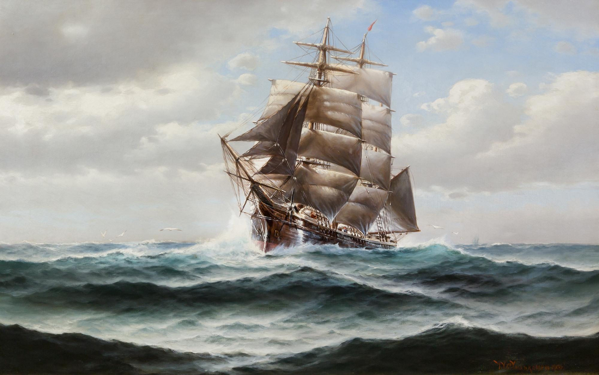 Theodore Victor Carl Valenkamph, (American, 1868-1924), Fishing Schooner Out of Gloucester, 1900