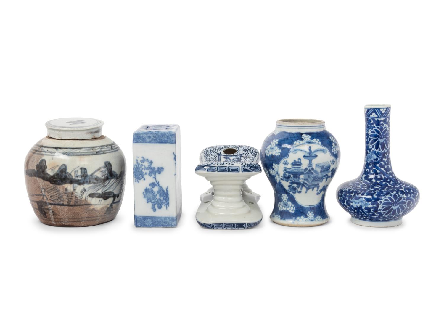 Five Chinese and Japanese Blue and White Porcelain Articles