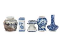 Five Chinese and Japanese Blue and White Porcelain Articles