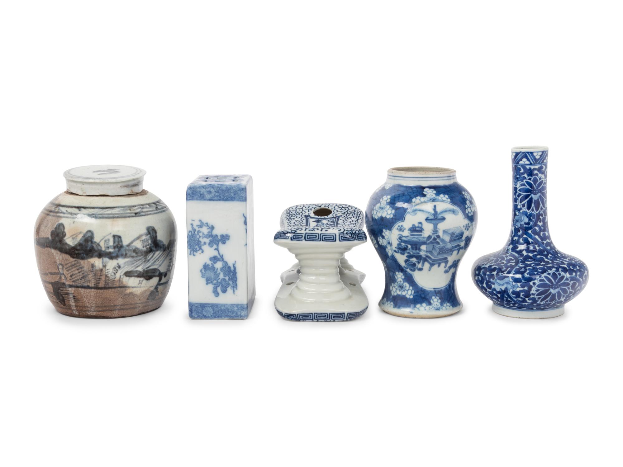 Five Chinese and Japanese Blue and White Porcelain Articles