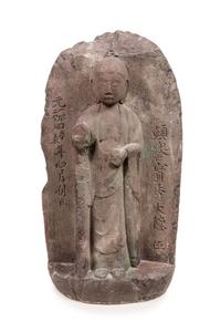 A Japanese Jizo Road Sculpture of a Standing Buddha Height 25 x width 14 inches. — DATED APRIL, YEAR 1691