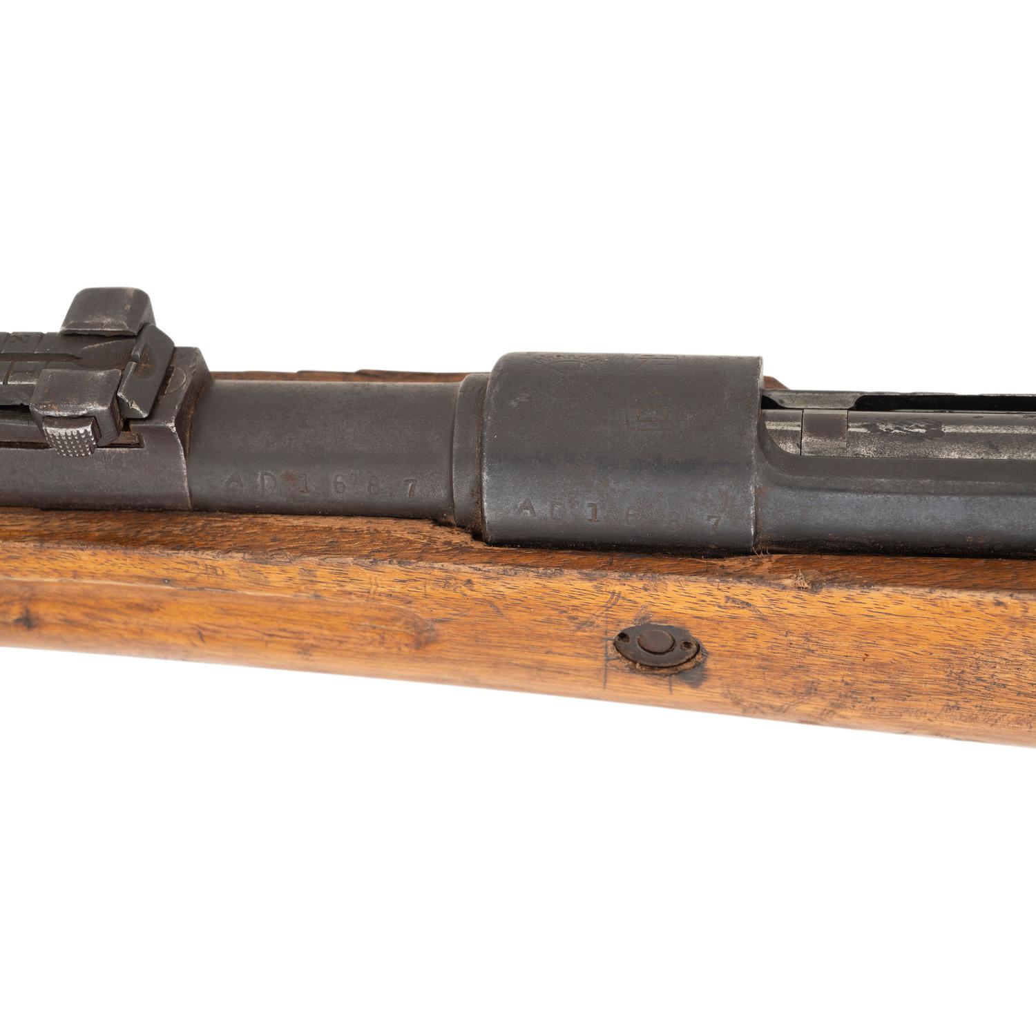 **Chinese Type 24 "Chiang Kai-Shek" Mauser Rifle