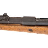 **Chinese Type 24 "Chiang Kai-Shek" Mauser Rifle