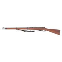 Amberg Mauser Model 1871/1884