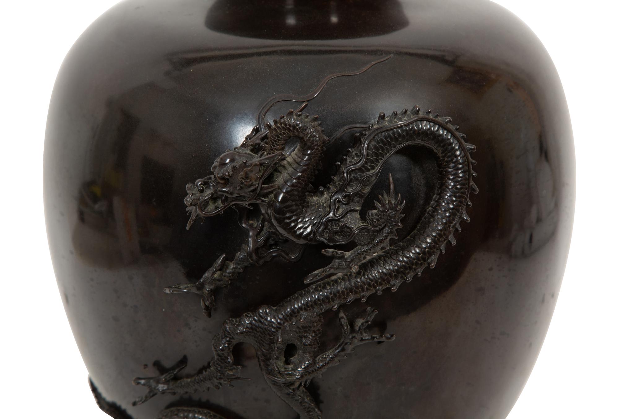 Two Japanese Bronze Vases