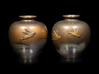A Pair of Mixed-Metal Vases