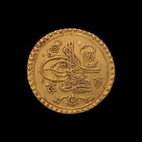 [OTTOMAN EMPIRE] EGYPT. Mahmud I (AH1143/1731 AD). Av Zeri Mahbub (3.4 g, 20mm)