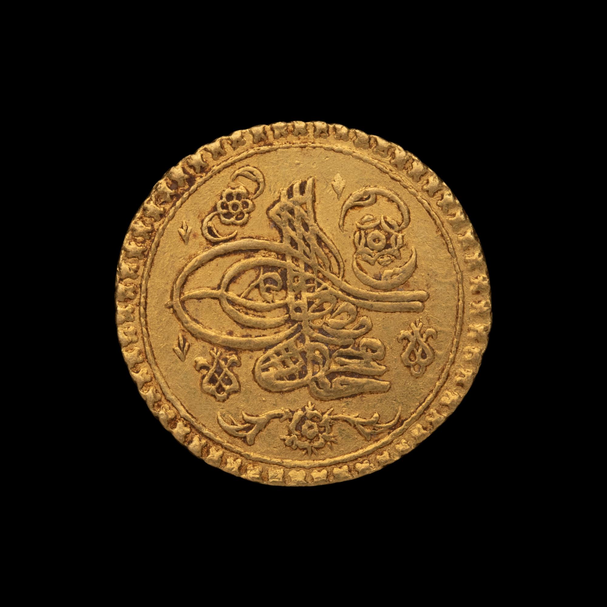 [OTTOMAN EMPIRE] EGYPT. Mahmud I (AH1143/1731 AD). Av Zeri Mahbub (3.4 g, 20mm)