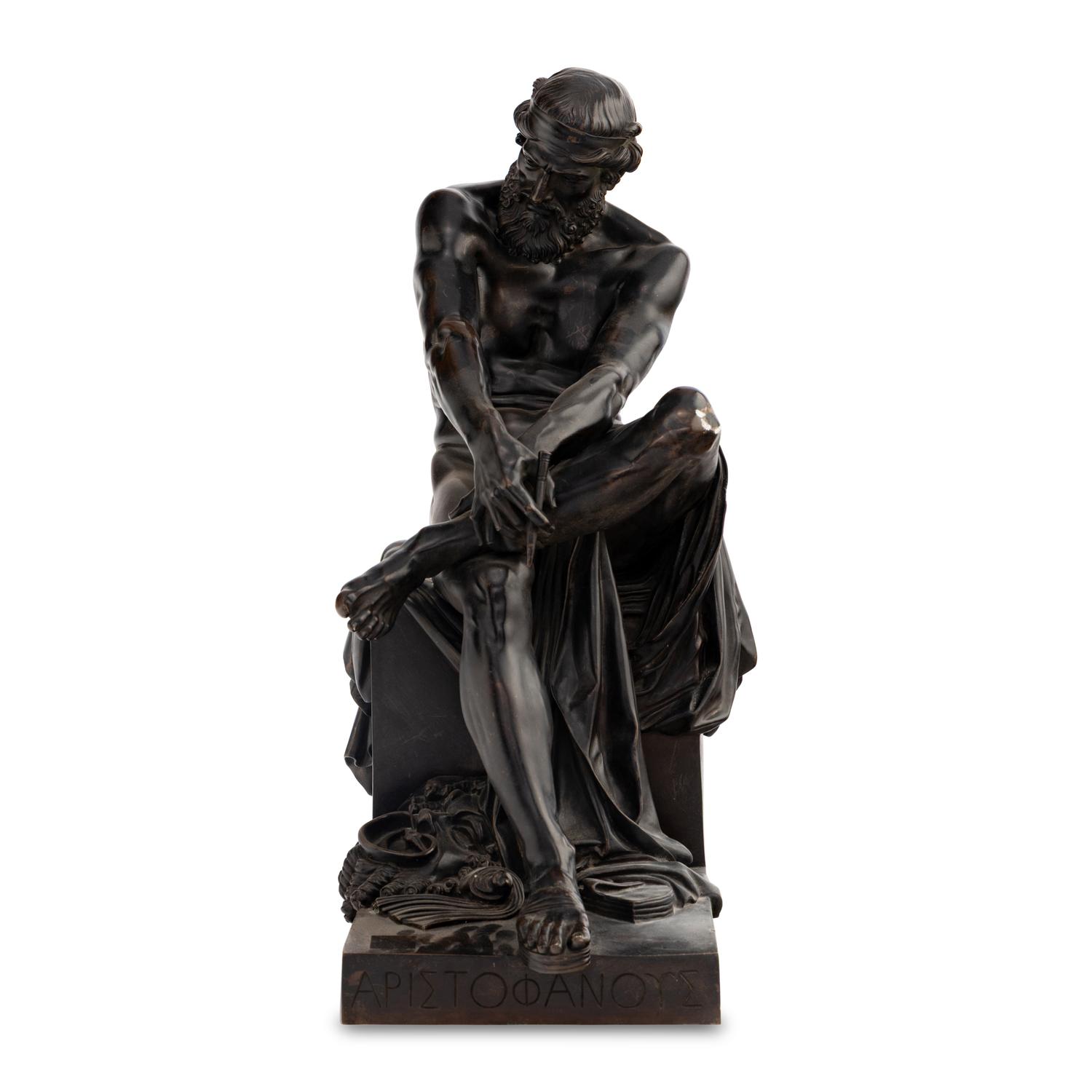 François Clément Moreau (French, 1831-1865)