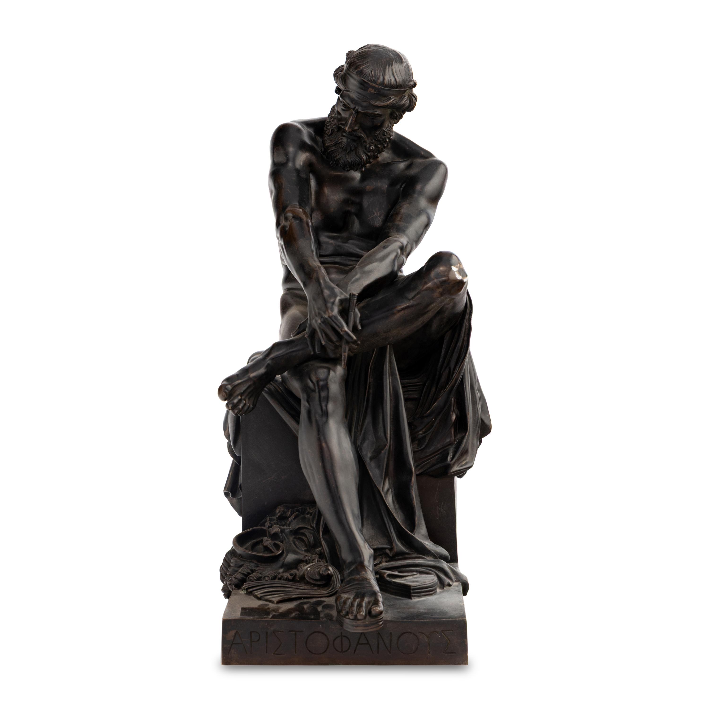 François Clément Moreau (French, 1831-1865)