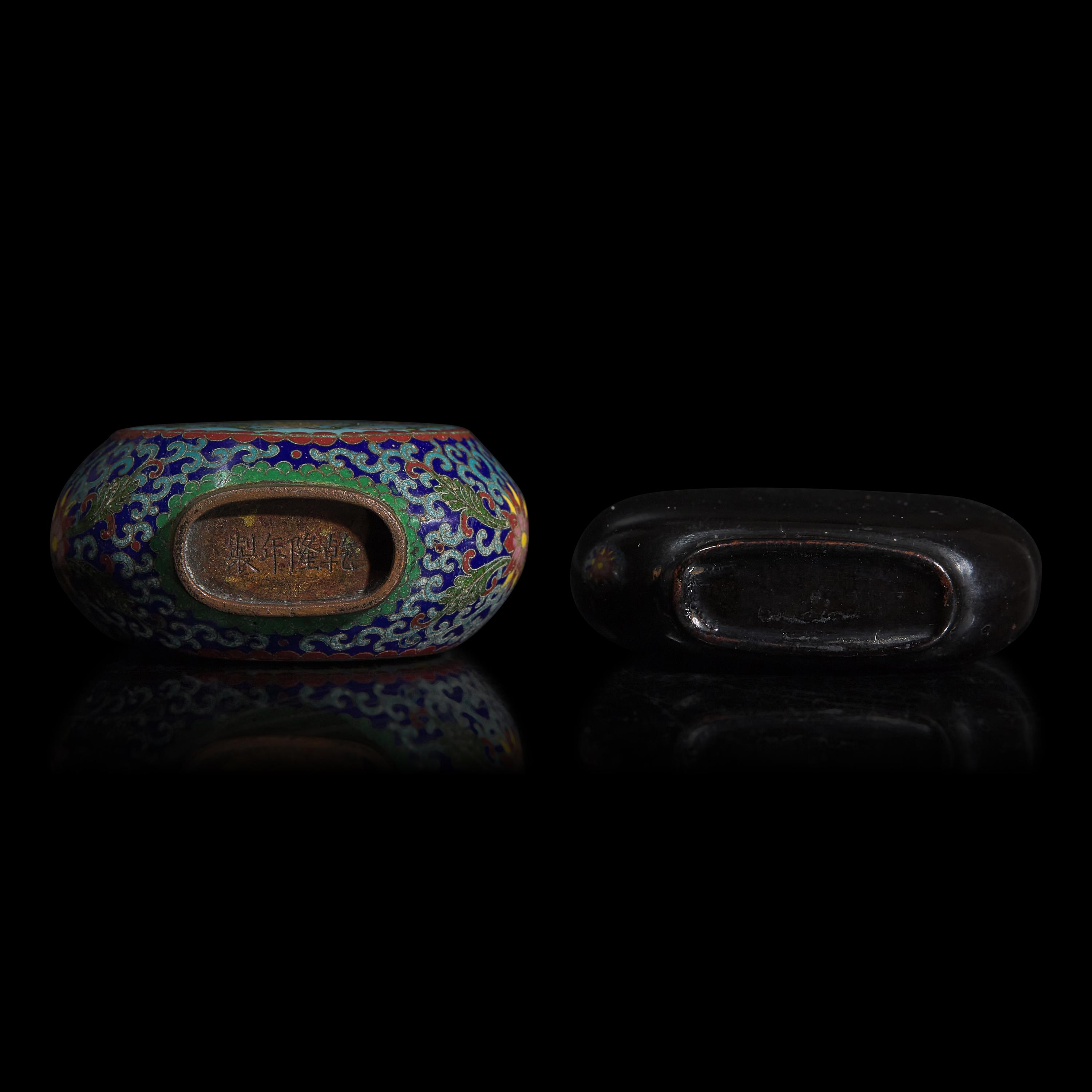 Two Chinese Snuff Bottles, 19th-early 20th Century 晚清民國 鼻煙壺兩支