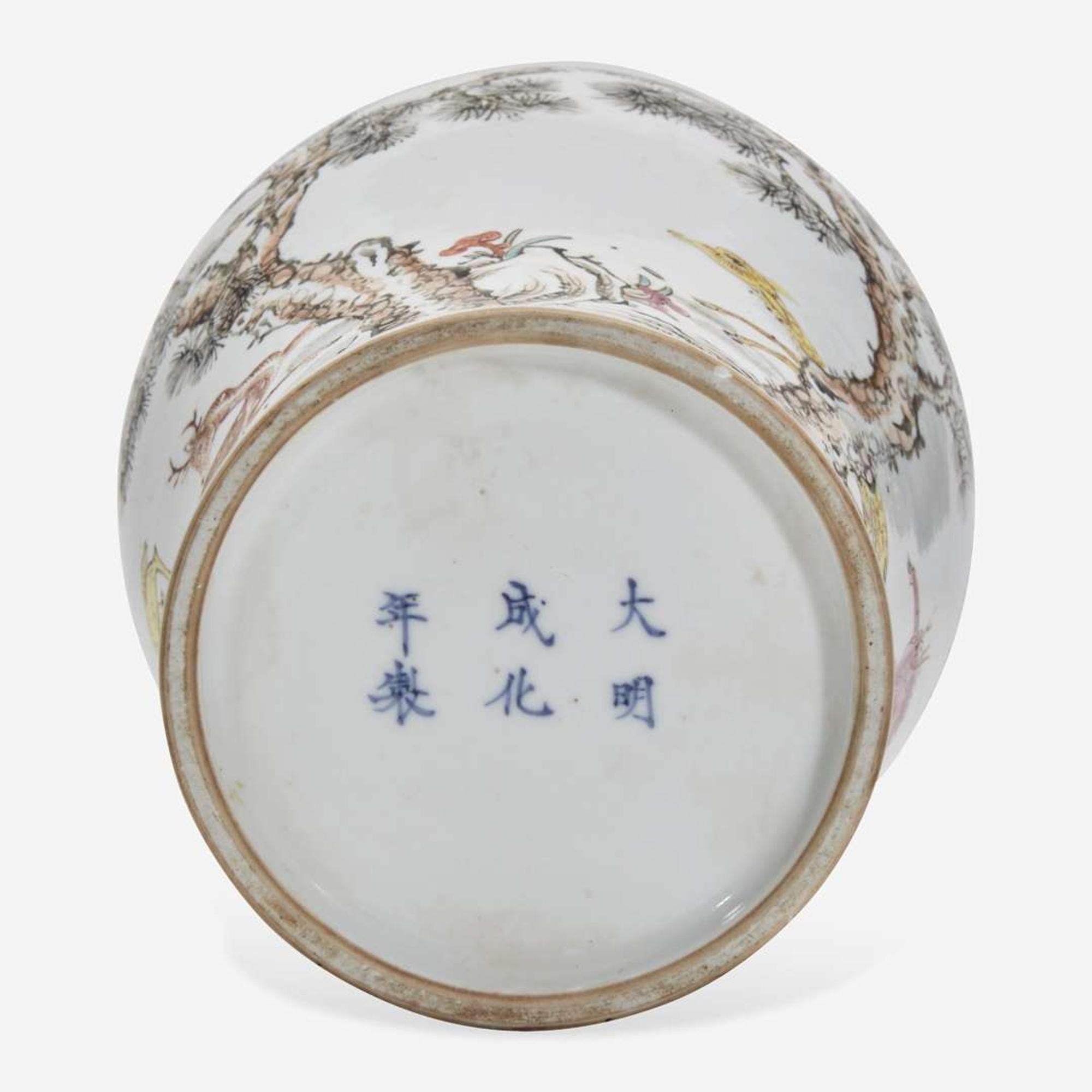 A Chinese famille rose-decorated "Deer and Crane" meiping vase 粉彩“鹿鹤”梅瓶 Chenghua six-character mark but later ????? ???????