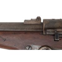 Model 1864 (aka 2nd Model) Joslyn Carbine