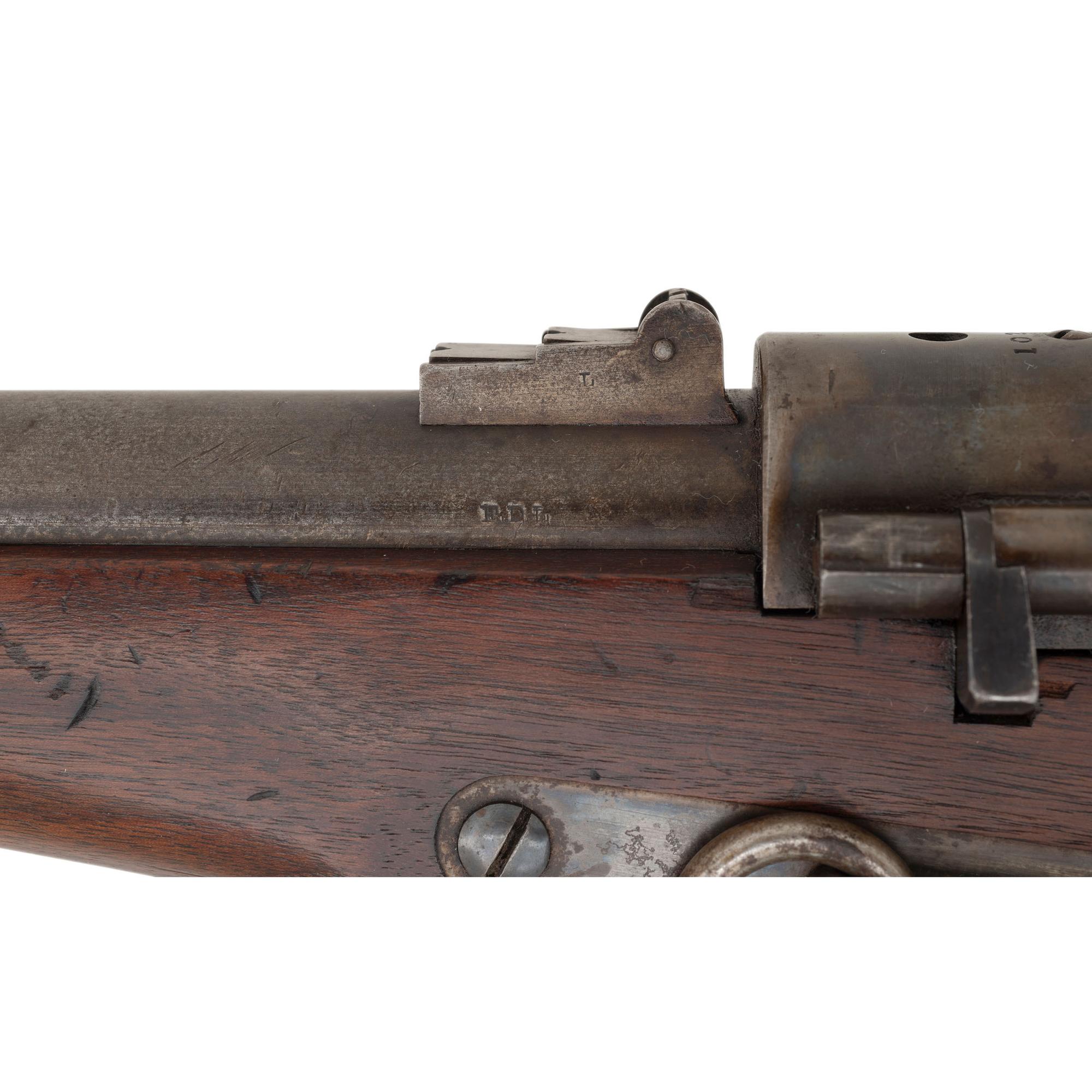 Model 1864 (aka 2nd Model) Joslyn Carbine