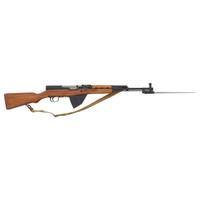 *Chinese Type 56 SKS Rifle with Spike Bayonet and 20-Round Magazine