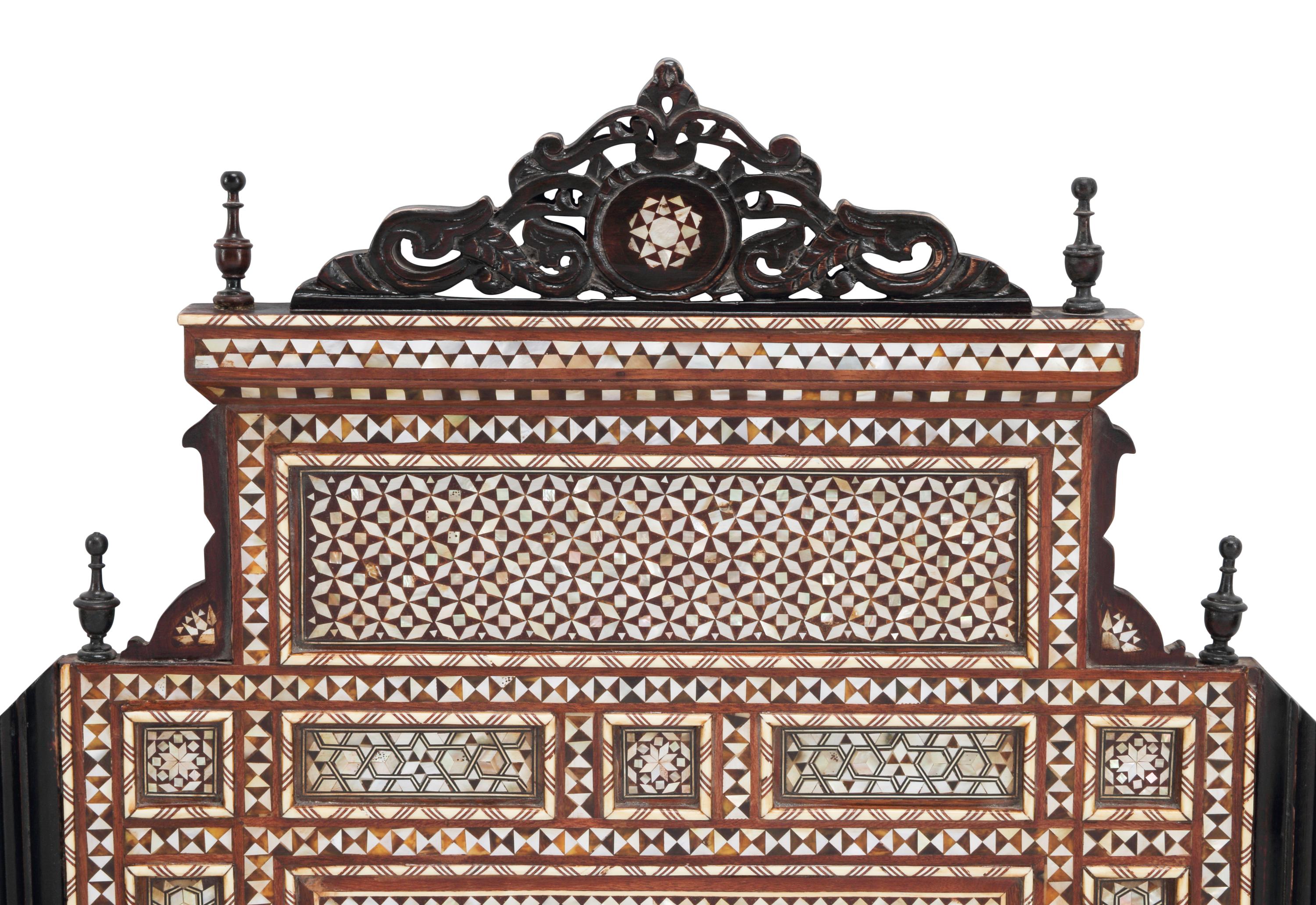 A Pair of Moorish Style Marquetry Mirrors
