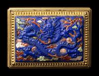 Five Chinese and Nepalese Metal Jewelry