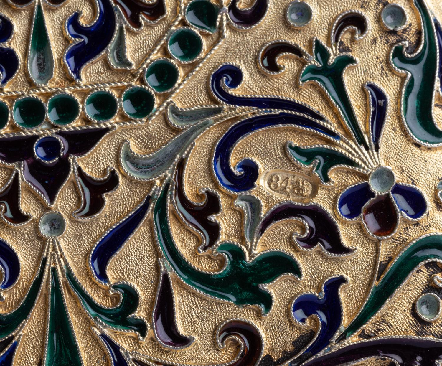 A Russian Plique-à-Jour Enamel Silver-Gilt Cigarette Case