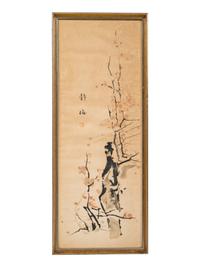 Two Chinese Ink and Color Paintings on Paper and One Print