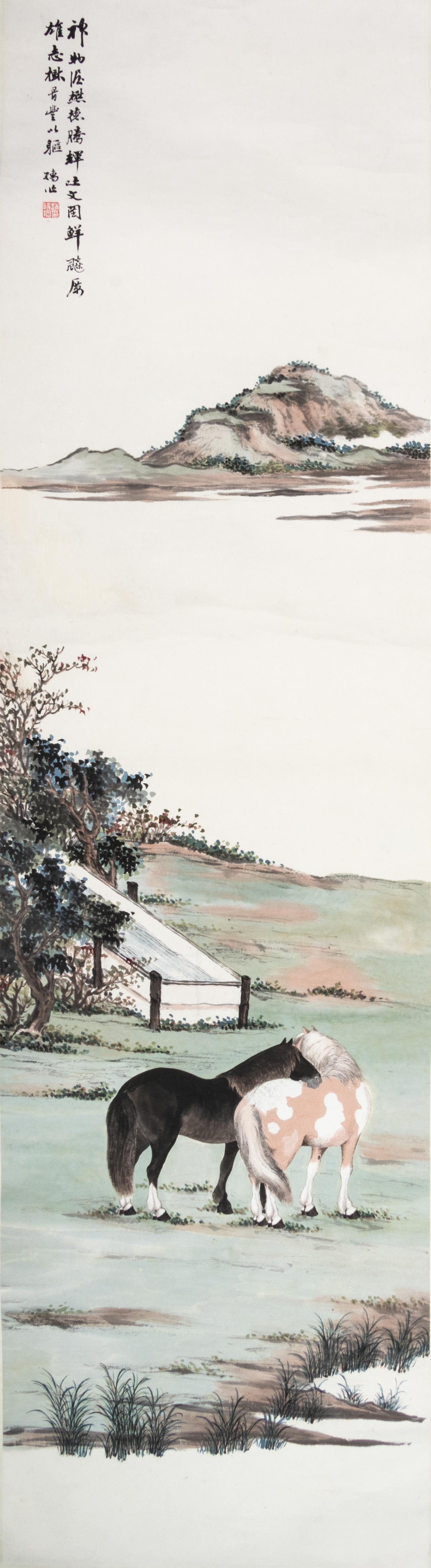 A Set of Four Woodblock Prints of Zhao Shuru, (20TH CENTURY), Horses