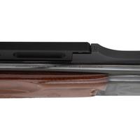 * Browning Citori Plus Trap