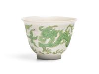 A Chinese Green Enameled Porcelain 'Dragon' Cup